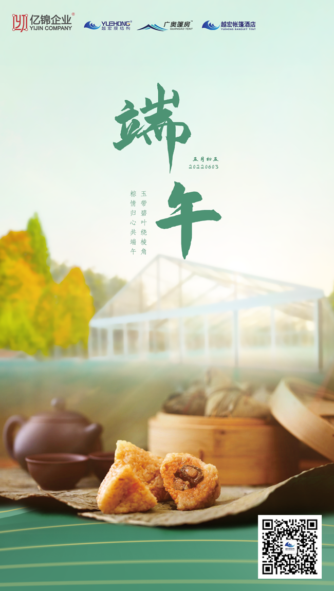 簲ԽĤY׌աǶ˶