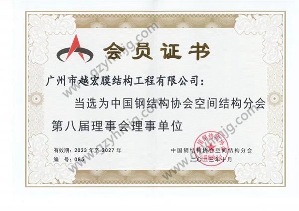 ڰˌ䓽Y(ji)(gu)f(xi)_ˮ.jpg